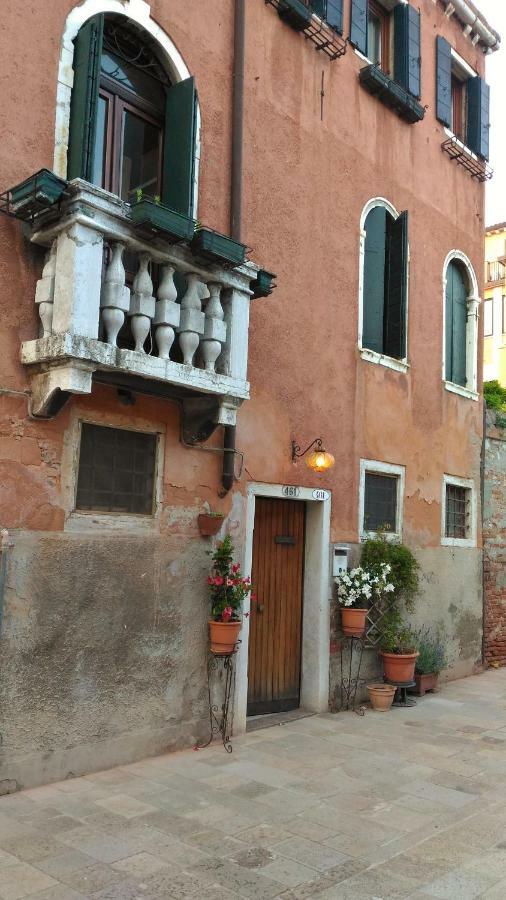Dorsoduro461 Bed & Breakfast Venice Ngoại thất bức ảnh